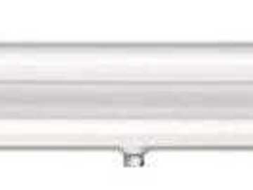 Sell: Gavita Pro Plus 1000w HPS DE Lamp
