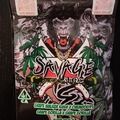 Sell: Seed Savages - Savage As It Getz *3pk Auto Fems