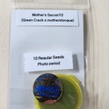 Vente: Mothers Secret F2 ~ Green Crack X Mothers Tounge Adhesive