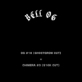 Sell: Bell OG