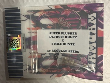 Sell: Super Plusher from Tiki Madman