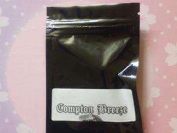 Auction: COMPTON BREEZE - (Caribbean Breeze N.S.) Masonic Seeds