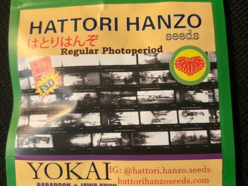 Vente: Hattori Hanzo Yokai 12 pack
