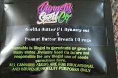 Sell: Gorilla butter x Peanut Butter Breath