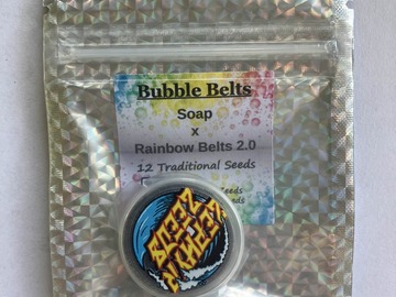 Sell: Bubble Belts from Tiki