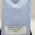 Sell: Strayfox Gardenz Genetics Nepali Cream Emerald Cup Drop