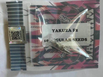 Venta: Yakuza F2 from Tiki Madman