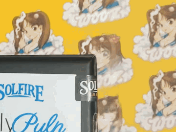Verkaufen: Only Pulp – Solfire Gardens  -  IYKYK!